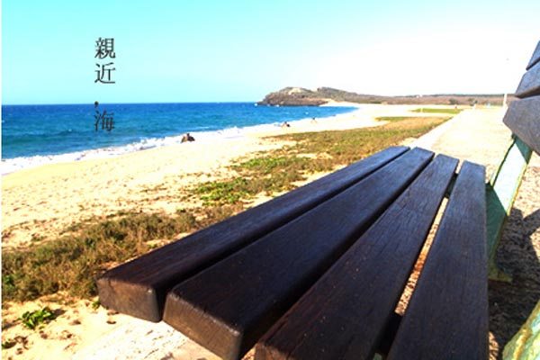 關於澎湖民宿 關於澎湖民宿