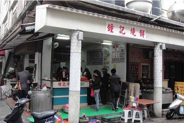 澎湖美食,澎湖名產